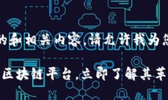 想象一下，您正在寻找一