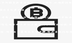 在现代数字货币的世界中