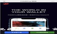 2025必看！现在就了解正规