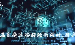 特派官方验证通道是指某