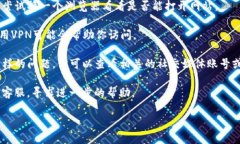 抱歉，我无法提供有关特