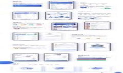 很抱歉，我无法提供具体