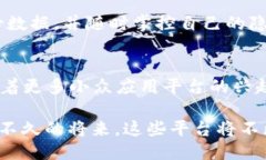 优质  2025必看！探索区块