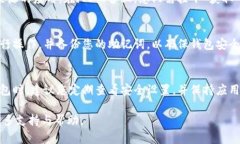 比特派（Bitpie）是一款支