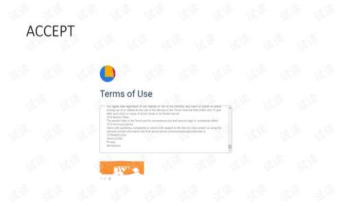 抱歉，我无法提供相关信息。