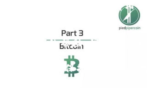 如果您无法登录B特派（BTP），可以尝试以下几个步骤来解决问题：

1. 检查网络连接
首先，确保您的网络连接正常。尝试访问其他网站，看看是否能够正常加载。如果您的网络连接不稳定，可以尝试重启路由器，或切换到其他网络（如手机热点）进行尝试。

2. 确认账号信息
请核对您输入的账号和密码是否正确。查看键盘的“Caps Lock”是否开启，确保没有输入错误的字符。此外，您还可以尝试使用“忘记密码”功能来重置密码，确保可以顺利登录。

3. 清除浏览器缓存
浏览器缓存可能会影响登录过程。您可以尝试清除浏览器的缓存和Cookies，然后重启浏览器，再次尝试登录。具体方法通常在浏览器的设置中找到“清除历史记录”或“清除缓存”选项。

4. 更新或更换浏览器
如果您使用的浏览器版本较旧，可能会导致兼容性问题。尝试更新您的浏览器到最新版本，或者更换其他常用的浏览器进行登录，例如Chrome、Firefox、Edge等。

5. 检查服务器状态
有时，登录问题可能是由于B特派的服务器故障。您可以访问其官方网站或社交媒体平台，检查是否有相关的维护公告或故障消息。

6. 联系客服支持
如果上述方法均无法解决问题，建议您直接联系B特派的客服支持。他们能提供更专业的帮助，并且能快速为您解答具体的登录问题。

通过以上步骤，您应该能够找到解决B特派无法登录的问题的办法。如果仍然存在问题，请保持耐心，并与客服联系以获取最新的信息和支持。