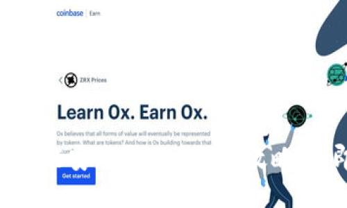 2025必看：区块链智能安防平台建设全攻略，立即掌握安全新趋势