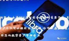 jiaoti立即掌握比特派TRX能