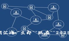 思考一个的，加入时间敏