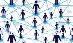 2025必看：区块链平台资金