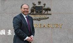 关于“b特派钱包被盗”这