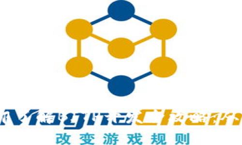 2023年立即了解BITP开发全攻略：从入门到精通