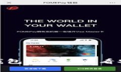 立即下载Bitpie钱包：2025必