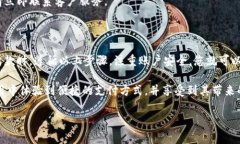 特派（特派取款） 是一种