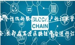 jiaoti立即查询！2025必看：