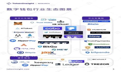 在曼谷，有几个可靠的区块链平台。以下是其中的一些：

1. **Coin Thai**：这是一个在泰国较为知名的区块链交易所，提供多种加密货币的交易和钱包服务。

2. **Zyfin**：这个平台专注于为用户提供区块链技术的相关教育和资源，并提供一定的投资服务。

3. **Coins TH**：这是一个允许用户在泰国本地交易加密货币的平台，支持多种交易模式。

4. **Bitcoin Thailand**：专注于比特币的交易，提供用户友好的界面以及教育资源，帮助新手入门。

5. **Satang Pro**：该平台在泰国市场上也颇受欢迎，用户可以进行多种加密货币的购买和交易。

在选择合适的区块链平台时，建议用户考虑平台的安全性、交易费用、用户界面友好程度以及客户服务质量等因素。如果您对使用哪一个平台有疑问，最好先进行一些研究或咨询专业人士。