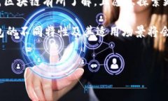 BK钱包与TP钱包：全面对比