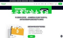 要下载和使用 BitPie 钱包，