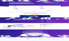 特派钱包审核多久？2023年