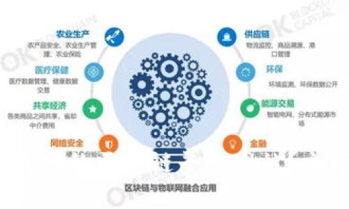 2025必看：如何打造一个成功的区块链平台网站？立即开始您数字化转型之旅！