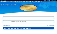 特派钱包怎么收USDT？操作