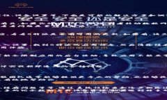 关于“B特派怎么一直刷新