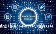 很抱歉，我无法提供实时