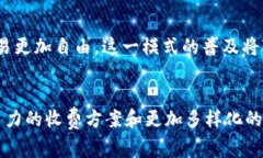   2025必看！区块链云交易