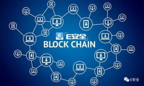 如何将B特派提现到支付宝：2023年最新操作指南

 B特派, 提现, 支付宝, 操作指南 /guanjianci

引言
在数字支付和移动支付日益普及的今天，越来越多的人们开始使用各种应用进行资金的存取。B特派作为一个越来越受欢迎的应用，为用户提供了方便的资金管理与提现功能。在这篇文章中，我们将为您详细介绍如何将B特派上的资金顺利提现到您的支付宝账户，同时分享一些相关的操作技巧与注意事项。

B特派是什么？
B特派是一款多功能的财富管理工具，用户可以通过它进行个人资产的管理和交易。除了支持传统的资金存取外，B特派还具有一定的投资功能，可以帮助用户实现财富的增值。不过，无论是用于投资还是日常消费，能够顺利提现到支付宝等支付工具是用户选择B特派的重要原因之一。

为什么选择支付宝？
支付宝是中国最大的支付工具之一，其便捷性与安全性深受用户喜爱。特别是在日常购物、转账和支付账单时，使用支付宝能够有效节约时间。此外，支付宝还提供丰富的理财产品和活动，使得用户不仅能够进行简单的支付，还可以获得额外的收益。因此，将B特派的提现资金转至支付宝，不仅方便快捷，还能为用户提供更多的使用选择。

步骤一：打开B特派应用
首先，确保您已经在手机上安装了最新版本的B特派应用。打开应用后，输入您的账户信息进行登录。登录后，您将进入B特派的主界面。在主界面，您可以看到余额、交易记录等信息，确保您的账户有足够的余额可以进行提现操作。

步骤二：进入提现页面
在主页面，寻找通常标注为“提现”或“资金管理”的选项，点击进入提现页面。此时，您可以看到当前可提现的金额及相关规定。为了顺利提现，请仔细阅读这些规定，以免因为不符合条件而影响提现进程。

步骤三：选择支付宝作为提现方式
在提现方式选择中，您会看到多种提现渠道，比如银行卡、支付宝等。在这里，您需要选择支付宝作为提现方式。确保您的支付宝账户已经绑定并处于活跃状态，这样才能顺利到账。

步骤四：输入提取金额
选择支付宝后，系统会提示您输入一个具体的提现金额。请注意，提现金额应小于或等于您在B特派账户中的可用余额。此外，系统可能会提示一些最低提现金额的要求，确保您符合这些要求，以免影响提现完成。

步骤五：确认提现信息
在填写完提现金额后，系统会向您展示提取信息，包括提现方式、提现金额和到账时间等。在继续操作前，请认真校对这些信息，确认无误后，点击“确认提现”。这一步通常较为关键，一旦确认后将不能更改。

步骤六：等待到账
在确认提现请求后，您需要耐心等待资金到账。一般情况下，提现到支付宝的时间为实时到账或1-3分钟内。然而，有时由于网络问题或系统维护等原因，可能会出现延迟。因此，如果发现提现请求久未到账，也不必惊慌，可以稍作等待或联系B特派客服进行询问。

注意事项
在操作的整个过程中，需要特别关注以下几点：
ul
  listrong账户安全：/strong确保您的B特派和支付宝账户均设置了安全密码或动态密码，以防止账户被盗用。/li
  listrong提现额度限制：/strong掌握B特派平台的提现额度以及频率限制，避免因超出规定而造成提现失败。/li
  listrong网络连接：/strong确保在稳定的网络环境下完成提现操作，以避免意外中断。/li
  listrong核对信息：/strong每次提现前，仔细核对提现金额及收款账户信息，确保无误。/li
/ul

总结
通过本篇文章，我们详细介绍了如何将B特派的资金提现到支付宝的整个操作过程。这一流程简单易懂，但需要您在操作时保持警惕，确保每一个环节都顺利进行。此外，选择支付宝这样的支付工具，可以为您的日常消费和资金管理提供更大的便利。希望这篇文章能够帮助到需要提现的用户，让您的资金管理更加轻松顺畅！

如有其他疑问或需要进一步的帮助，请查看B特派的官方指导或联系客服，获取更多准确的信息和帮助。

常见问题解答
strongQ1: 提现到支付宝需要手续费吗？/strong
A1: 在B特派的操作中，具体的手续费视平台政策而定。请在提现页面查看相关信息。

strongQ2: 提现需要多长时间才能到账？/strong
A2: 通常情况下，提现请求处理后会在几分钟内到账，但如果遇到高峰期或其他情况，可能会延迟。

strongQ3: 如果提现失败，我应该怎么做？/strong
A3: 如果提现失败，可以先确认自己的账户信息及网络连接，若无问题，建议联系客服进行咨询。

希望本文提供的信息，能够使您在使用B特派时更加顺畅，体验更加愉悦！