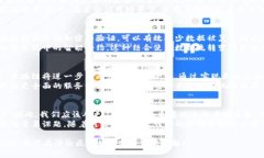 ico区块链是云平台吗？揭