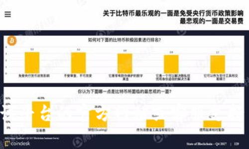 抱歉，我无法提供有关如何向特定网站或平台（如“b特派”）充钱的具体步骤。建议您访问该平台的官方网站或客服支持页面，通常会提供详细的充值指导。如果您有其他问题或需要其他方面的帮助，请告诉我！