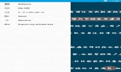 特派币币兑换慢的原因及