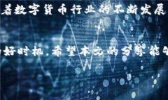    比特派钱包付款码在哪