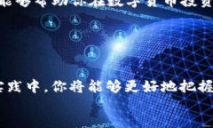 kode立即学习！2025必看：如