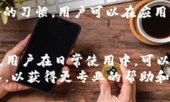 关于“b特派为什么这么卡