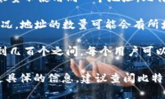 比特派（Bitpie）是一个支