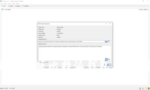 2025必看：立即下载最新版比特派钱包，助你掌握数字资产的未来