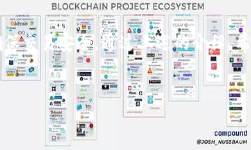 关于“b特派钱包可以直接充值吗”的问题，我们可以来详细探讨一下。

什么是b特派钱包？
b特派钱包是一种数字货币钱包，通常用于储存、管理和交易各种虚拟资产。近年来，随着数字货币的普及，越来越多的人开始使用这样的电子钱包来方便交易。

b特派钱包的充值方式
对于许多用户来说，充值功能是非常重要的一部分。通常，b特派钱包提供多种充值方式，具体的充值流程可能因钱包的版本和地区而有所不同。一般而言，用户可以通过以下几种方式进行充值：
ul
    li银行转账：用户可以通过绑定的银行账户进行直接转账，通常需要输入相关的充值地址。/li
    li信用卡/借记卡：部分钱包支持通过信用卡或借记卡进行直接充值，这种方式相对较为便捷。/li
    li第三方支付平台：一些钱包可能与第三方支付平台合作，用户可以通过这些平台进行充值。/li
    li现金充值：虽然不太常见，但部分地方仍支持用户通过线下渠道进行现金充值。/li
/ul

直接充值的优势
直接充值对于用户来说有几大优势。首先，直接充值通常比传统的兑换方式更加快速，用户可以即时获得充入的钱款，提升了交易的效率。其次，直接充值的手续费一般也较低，用户能够节省成本。此外，直接充值的过程相对方便，用户只需遵循简单的步骤即可完成操作。

如何确认充值是否成功
为了确保充值到账，用户需要关注以下几点：
ul
    li检查充值记录：每次充值后，用户都应查看钱包的充值记录，确认金额是否已经到账。/li
    li注意时间延迟：有时由于网络或系统的原因，充值可能稍有延迟，用户需耐心等待。/li
    li联系客服：如果长时间未到账，用户应及时联系客服进行查询，确保充值过程中的每个步骤都无误。/li
/ul

注意事项
尽管b特派钱包的充值方式多样化，但用户在充值时仍需注意一些安全隐患：
ul
    li确保网络安全：在进行交易时，应确保所使用的网络环境安全，避免在公共Wi-Fi下进行充值操作，防止信息泄露。/li
    li核实充值链接：在进行充值时，一定要确认充值链接的真实性，避免落入钓鱼网站的圈套。/li
    li保留交易凭证：在完成充值后，保留好相关的转账凭证，以备以后可能的纠纷处理。/li
/ul

总结
总的来说，b特派钱包可以直接充值，且其充值方式多样化，为用户提供了便利。不过，用户在充值过程中应保持警惕，确保交易安全。通过上述的介绍，希望能帮助到那些正在考虑使用b特派钱包的朋友们。

b特派钱包, 充值方式, 直接充值, 数字货币/guanjianci  
2025必看：b特派钱包的直接充值攻略，立即开始轻松充值