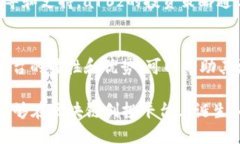   2025必看！全球区块链创