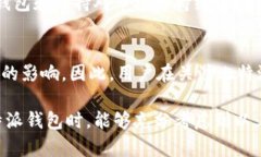 比特派钱包是一款广泛使