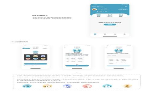 立即使用2025必看区块链签名平台，提升您的数字安全性！