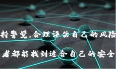 比特派钱包是不是官方认