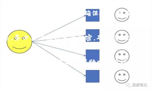 要查看B特派（B Wallet）的钱包地址，可以按照以下步骤进行操作。请注意，这个过程涉及到加密货币钱包的基本操作，确保在安全的网络环境中进行。

步骤一：打开B特派钱包应用
首先，您需要在手机或计算机上打开B特派钱包应用程序。如果您尚未安装该应用，请前往官方渠道下载并安装。确保您使用的是最新版本，以获得最佳的用户体验和安全性。

步骤二：登录您的账户
使用您的账号和密码登录B特派钱包。如果您已经设置了双重验证，请根据提示输入相关信息。确保您的设备安全，可以避免相关的安全隐患。

步骤三：找到钱包地址
登录后，您将看到主界面。在这个界面上，通常会有您的钱包余额信息以及各类功能的入口。找到“地址”或“钱包地址”选项。如果您使用的是不同的功能区，可以在设置或账户信息中找到钱包地址。

步骤四：复制钱包地址
一旦找到您的钱包地址，您可以选择直接查看或复制该地址。请确保在使用时不要被诈骗网站所误导。只将地址粘贴到您信任的应用或网站上。

注意事项
在查看和复制钱包地址时，请确保：
ul
    li您在稳定和安全的网络环境下进行操作。/li
    li定期备份您的钱包信息，以避免数据丢失。/li
    li不要将您的私钥或助记词与任何人分享，这关系到您的资金安全。/li
/ul

如何验证您的钱包地址
在使用钱包地址进行转账之前，建议您做一下验证。可以通过发送少量加密货币到该地址以确认其有效性。这是确保地址正确的重要步骤。

总结
查看和使用B特派钱包地址的过程相对简单，但在此过程中安全性始终是首要考虑的因素。务必要保持信息的私密，确保您的加密资产安全。如果在过程中有任何疑问，可以参考B钱包的官方文档或联系客服以获得帮助。

相关问题
如果您在使用B特派钱包的过程中遇到其他问题，例如如何恢复钱包、如何进行转账等，建议您随时查看官方的帮助中心或社区论坛，那里有许多用户分享的经验和建议。 

希望以上内容能够帮助您顺利查看B特派钱包地址！如果还有其他问题，请随时询问。