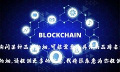 比特派（Bitpay）并不是一