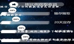 在讨论如何将BitP（假设指