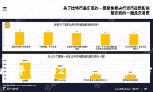 顺丰区块链物流平台：2025必看高效解决方案，立即了解！