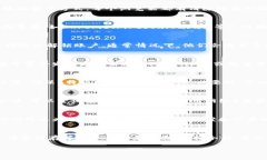 面对B特派登录系统出现的