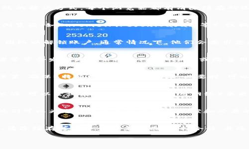 面对B特派登录系统出现的错误，用户可能会感到困惑或烦恼。首先，不必惊慌，许多登录问题都有解决方法。以下是可能导致登录错误的一些常见原因及其解决方案：

常见登录错误及其原因
在尝试登录B特派系统时，用户可能会遇到多种登录错误。最常见的错误包括账户名或密码不正确、账户被锁定、网络连接问题等。

1. 确认账户名和密码
首先，确认您输入的账户名和密码是否正确。请注意密码的大小写及数字。此外，确保打开Caps Lock键没有错误输入。如果您遗忘密码，可以通过系统提供的找回密码功能进行重置。

2. 检查网络连接
登录问题有时可能由不稳定的网络连接引起。检查您设备的网络状态，确保网络畅通无阻。有时切换到其他网络（如从Wi-Fi切换到移动数据）可能会解决这个问题。

3. 清除浏览器缓存
如果登录界面无法正常加载，清除浏览器的缓存和Cookies可能是一个有效的解决方式。每个浏览器都有清除缓存的选项，具体步骤可以在浏览器设置中找到。

4. 尝试不同的浏览器或设备
有时特定浏览器可能与网站不兼容，导致登录失败。可以尝试使用不同的浏览器（如Chrome、Firefox、Safari等），或换用另一台设备进行登录。这样做可以排除浏览器或设备问题造成的影响。

5. 查看账户状态
如果您的账户因多次输入错误密码被锁定，您需要联系B特派的客户服务团队以解锁账户。通常情况下，他们会要求您验证身份，以确保账户安全。

6. 更新应用程序或软件
如果您使用的是B特派的移动应用程序，确保应用程序是最新版本。开发者常常会发布更新来修复已知的bug或改善用户体验。可以前往应用商店查看是否有可用的更新。

7. 安全设置和防火墙
有时计算机或路由器的安全设置会阻止访问特定网站。检查您的防火墙设置，确保B特派网站没有被阻止。必要时，可以暂时禁用防火墙来进行登录测试。

8. 使用VPN
在某些情况下，访问B特派可能会受到地区限制。如果您认为这是问题的根源，可以尝试使用 VPN（虚拟专用网络）来更改您的IP地址，从而绕过此类限制。

联系支持团队
如果经过以上步骤仍无法解决问题，建议您直接联系B特派的客服支持。他们可以为您提供更具体的解决方案和必要的技术支持。

总结
总之，遇到B特派登录系统错误时，通常可以通过确认输入信息、检查网络、清除缓存等简单步骤来解决。保持冷静，并逐步排查问题，通常能找到解决方案。

如果您对此有进一步的疑问或需求，欢迎随时与我们交流！