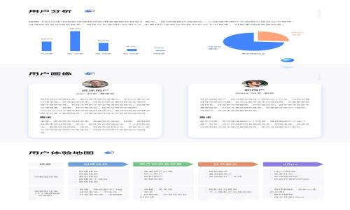 2023年信用证新风潮，区块链平台在国内的应用前景