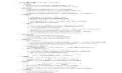 截至2023年10月，我没有关